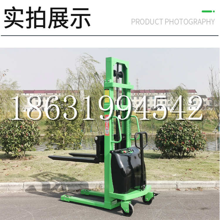 松潘县电动叉车堆高车液压铲车电瓶1吨2吨站驾步行式小型全自动叉车